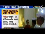 Anti corruption activist Anna Hazare and AAP chief Arvind Kejriwal war on tape - NewsX