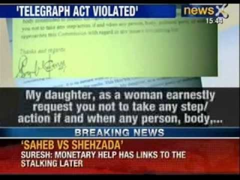 Amit Shah Snooping case: Father of Woman tells NCW, no probe required - News X