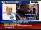 Narendra Modi government gave monetary benefits to woman in 2005, says Suresh Mehta - News X