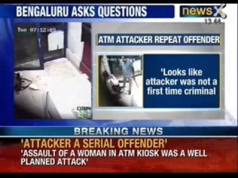 Bengaluru: ATM victim paralysed, police confident of nabbing attacker