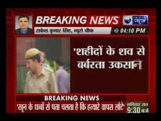 Blood samples of the Indian soldiers collected across the line of control says MEA