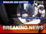 Woman bank manager attacked, robbed, left bleeding at ATM - News X