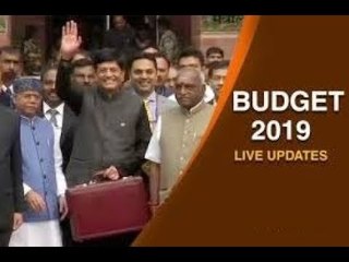 Interim Budget 2019-20 LIVE Updates: लोकसभा में सुबह 11 बजे पीयूष गोयल बजट पेश करेंगे