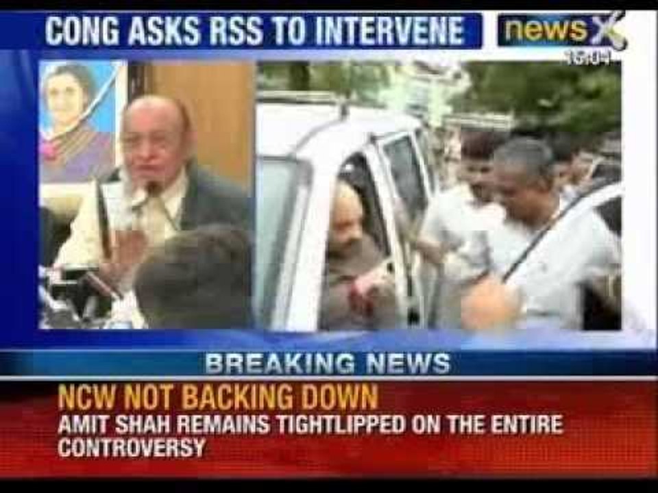 Gujarat Snooping Row: Congress attack on BJP, asks RSS to intervene - News X