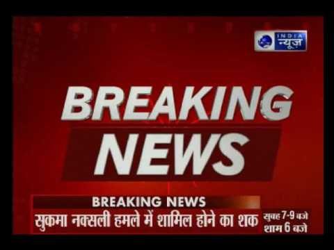 Chhattisgarh: Security forces arrest 4 naxals for role in Sukma attack