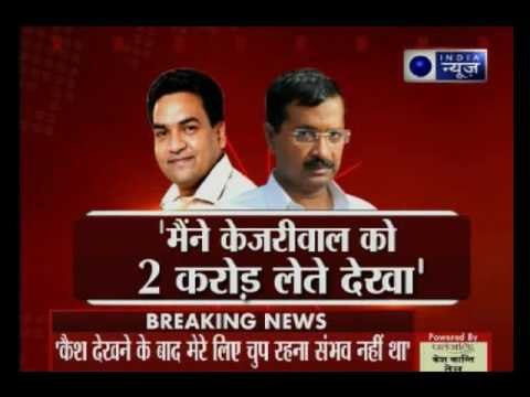 All allegations are baseless say Delhi Deputy CM Manish Sisodia in a press conference