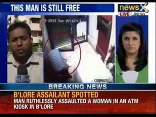 Bangalore criminal spotted in Karnataka's Hindupur district - News X