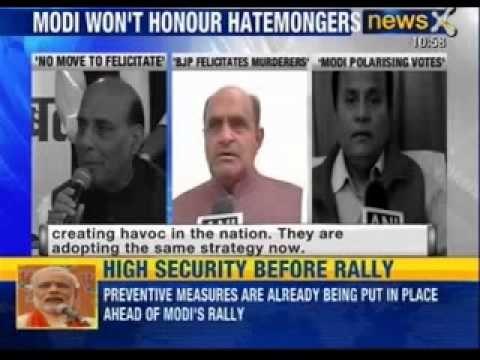 BJP seems to be sending mixed signals on felicitating alleged hate mongers - News X