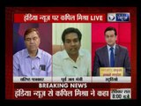 AAP Crisis: Kapil Mishra alleges Arvind Kejriwal of taking Rs 2 crore
