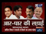 AAP Minister Kapil Mishra removed from Delhi cabinet