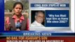 Snooping row: Buck stops at Narendra Modi, says Digvijay Singh - News X
