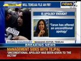Tehelka Case: Shoma Chaudhury defends magazine's action in sexual assault case - News X