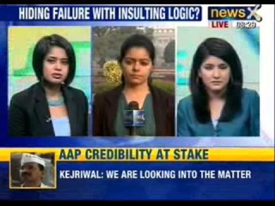 Prices are rising as poor affording to purchase vegetables, says Kapil Sibal - News X