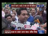 Sacked AAP leader Kapil Mishra says EVM tampering allegations are only 'diversionary' tactics