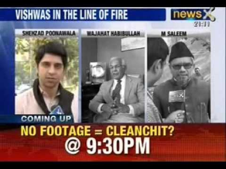 FIR filed against AAP leader Kumar Viswas - NewsX