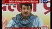 AAP Crisis: Delhi BJP chief Manoj Tiwari demands CM Arvind Kejriwal resignation