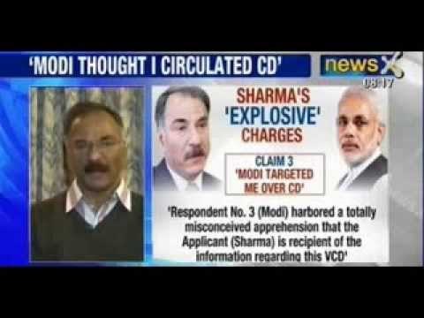 Snooping Row : Suspended IAS officer tells SC about 'intimacy' between Modi, snooped woman - NewsX