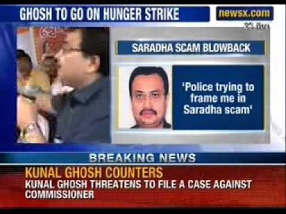 Saradha chitfund scam: Police blackmailing me, says TMC MP Kunal Ghosh - News X