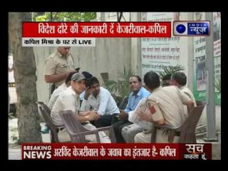 Person who attacked me is an AAP supporter, says Kapil Mishra