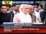 Pradeep Sharma alleges Narendra Modi is the Saheb named in tapes - News X