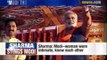 Snooping Row : Modi had an intimate relationship with the woman, claims Pradeep Sharma - NewsX