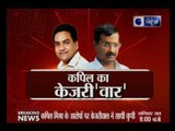 AAP minister Kapil Mishra to give evidence of bribe against CM Aravind Kejriwal