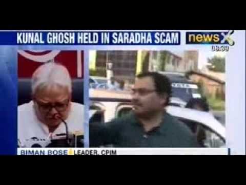 Saradha Scam : Suspended TMC MP Kunal Ghosh arrested - NewsX