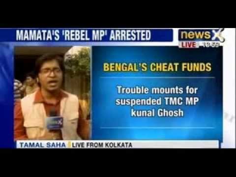 Rebel TMC MP Kunal Ghosh sent to five days police custody - NewsX
