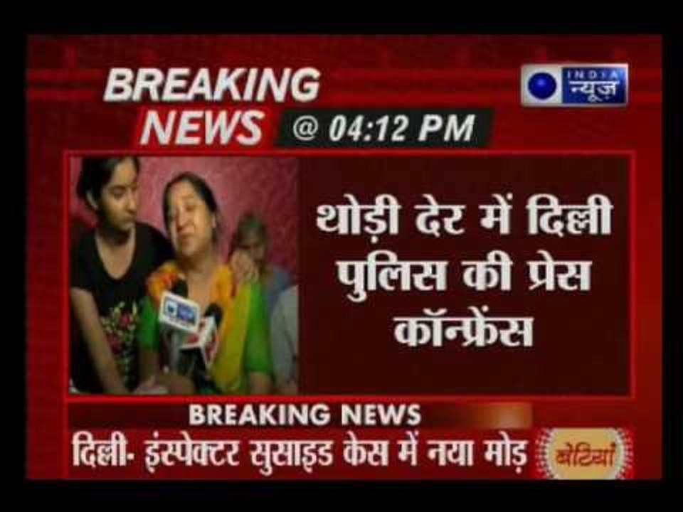 Police Suicide Case: Kaushal Ganguly wife claim 'Harassment' by senior cop
