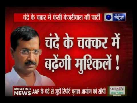 Income Tax department claims; Aam Aadmi Party unable to explain source of 2 Crores of donations