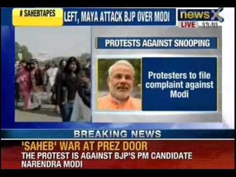 Snooping row: Women Congress workers protest against Narendra Modi - NewsX