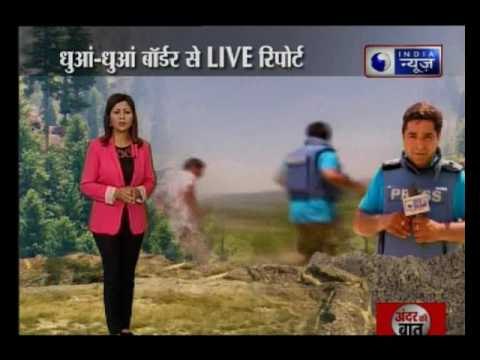 Pakistan's Ceasefire Violation in J&K: 'Dhuan-Dhuan border se live report'