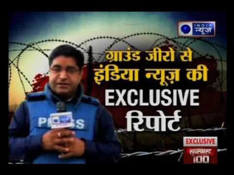 India News exclusive: Pakistan violates ceasefire in Nowshera sector of Rajouri, Jammu and Kashmir