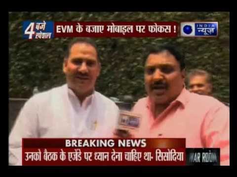 Election Commission assured all political parties that EVMs were secured