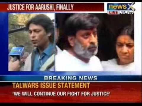 Aarushi Talwar Murder Case: Talwar couple found guilty of murder - NewsX