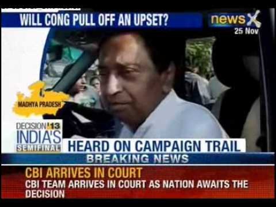 Madhya Pradesh Elections 2013: Heavy weights in last phase of campaign - NewsX