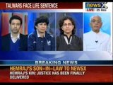 Aarushi Talwar Murder Case: Talwar convicted for murder and destruction of evidence - NewsX