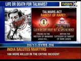 Aarushi Talwar murder case: Guilty Verdict in Aarushi Talwar Murder - NewsX
