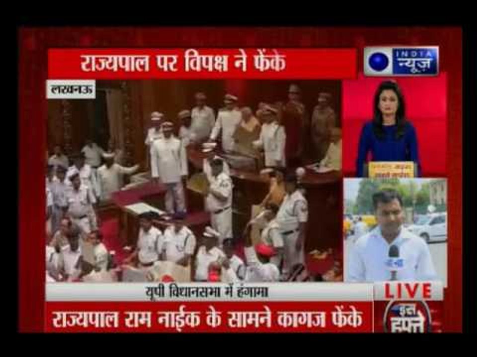 Ruckus in first session of Uttar Pradesh assembly over law and order situation in the state