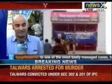 Aarushi Talwar Murder Case: Talwars found guilty, taken to Dasna jail - NewsX