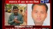 IAS officer found dead in Lucknow, Uttar Pradesh