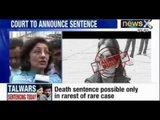 Talwar couple found guilty of killing daughter Aarushi and servant Hemraj - NewsX