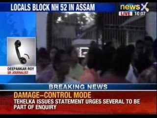 Assam gang rape: Woman's mysterious death sparks public outcry - NewsX