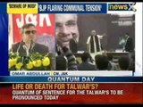 Narendra Modi Jammu rally is to trigger communal tension, says Omar Abdullah - NewsX