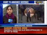 Aarushi Talwar murder case: Convicted and Jailed Nupur Talwar unwell in Dasna Jail - NewsX