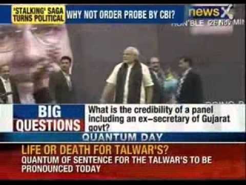 Snooping row: Gujarat government sets up 2-member committee for probe - NewsX