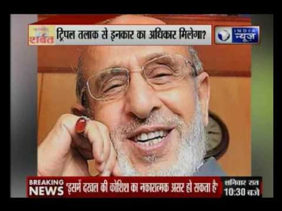Andar Ki Baat: SC suggests government bring law to address triple talaq issue