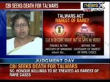 Aarushi Talwar murder case: CBI demands death sentence for Rajesh and Nupur Talwar - NewsX
