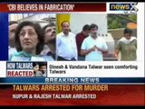 Parents Rajesh and Nupur Talwar break down after being convicted of murder - NewsX