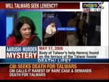 Aarushi Talwar murder case: CBI calls it rarest of rare case and demands death for Talwars - NewsX